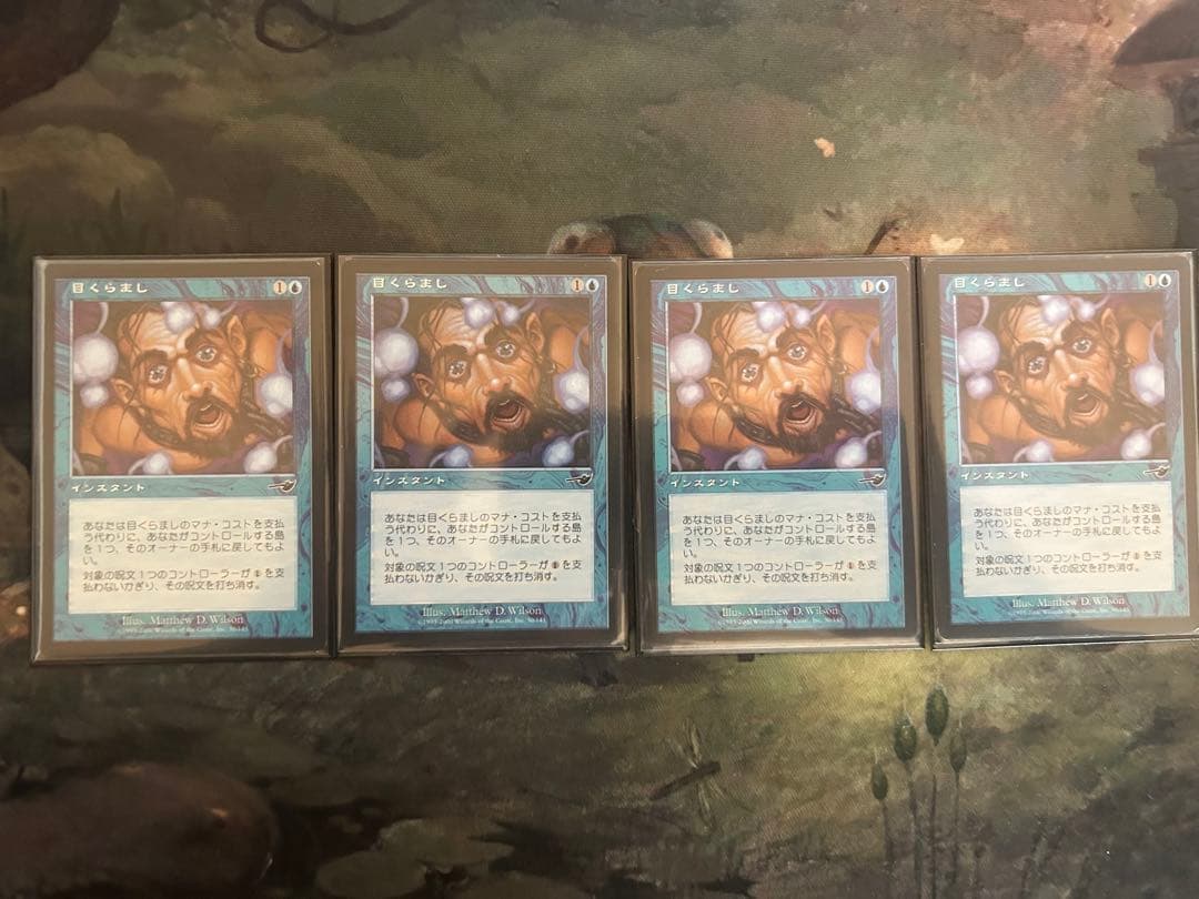 MtG】 石鍛冶の神秘家セット セファブレ おまけ【レガシー】 まとめ