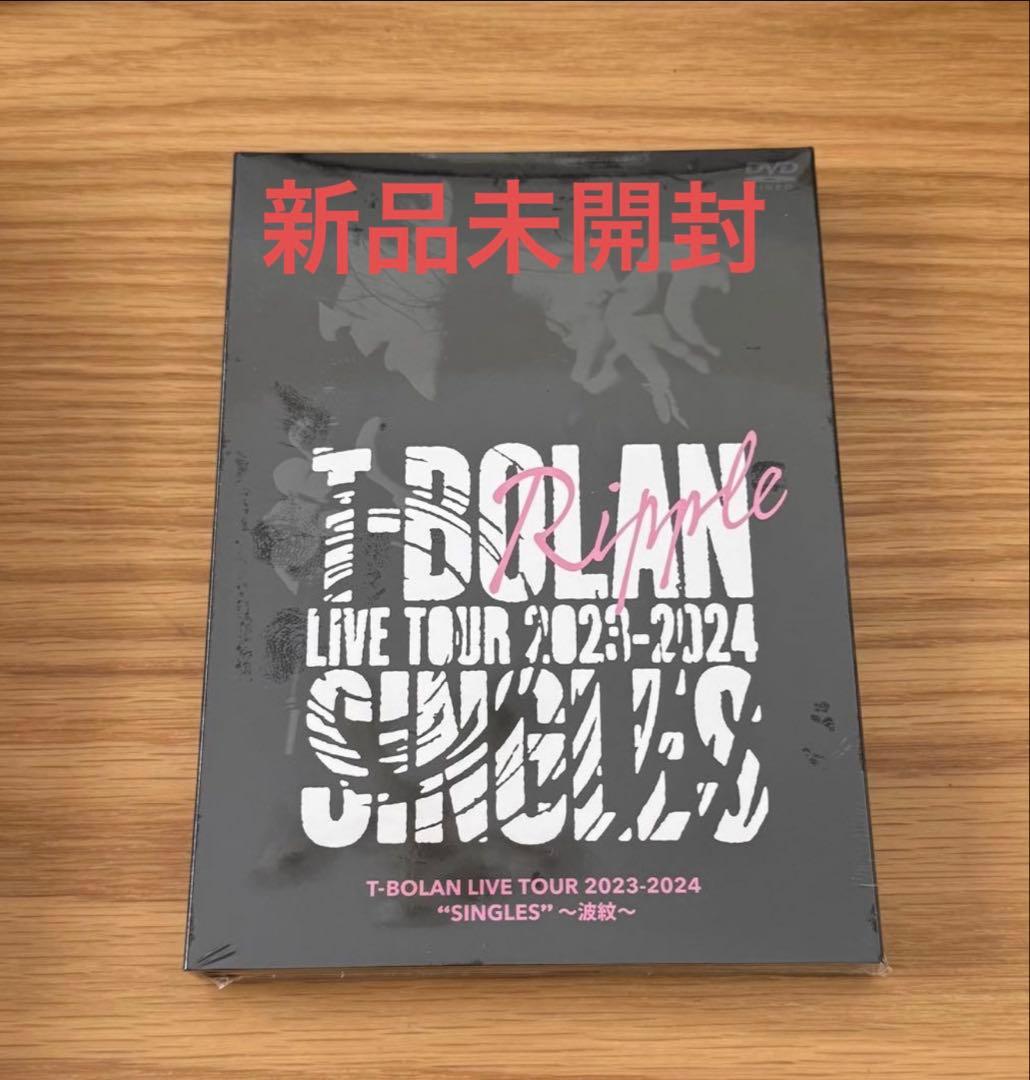 T-BOLAN LIVE TOUR 2023-2024 SINGLES DVD - メルカリ
