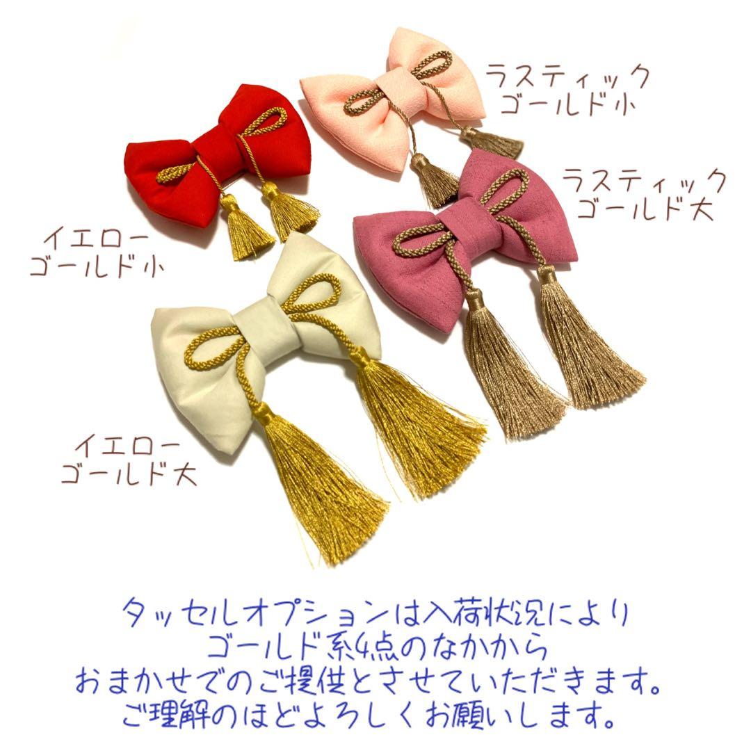 Hi☺︎様用 ハンドメイド ベビーキッズ袴 こどもの日 端午の節句 男の子