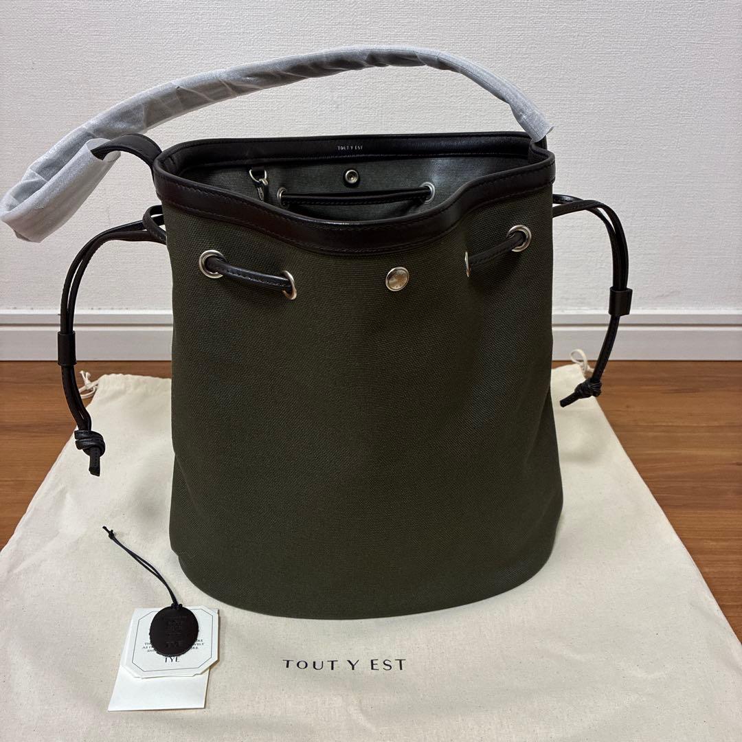 トゥティエ　SAC COQUILLE BUCKET コキー バケツバッ