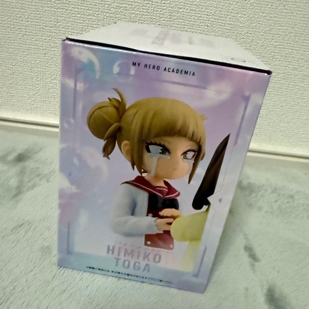 一番くじ　ヒロアカ　E賞　お茶子＆トガ(幼少期) MASTERLISE