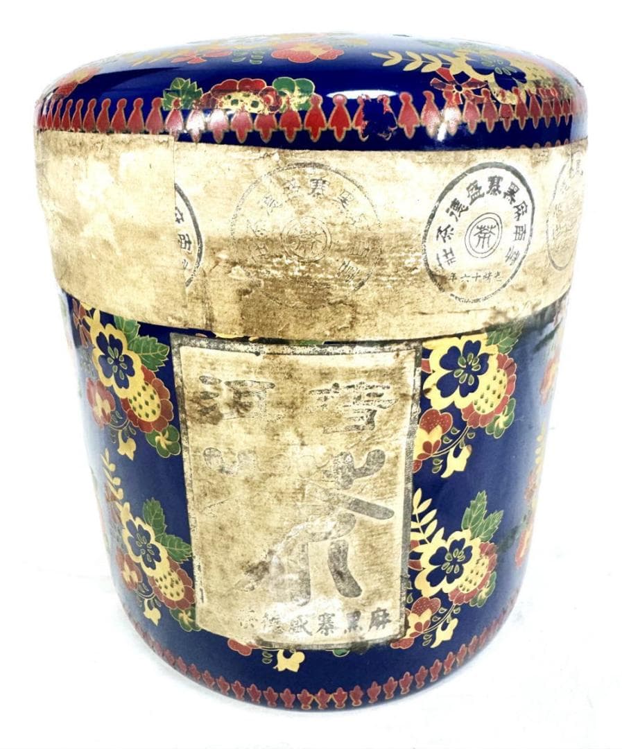 中国 徳化窯白磁 印刻 双龍文 煎茶碗 六客 V 8129E 中国 徳