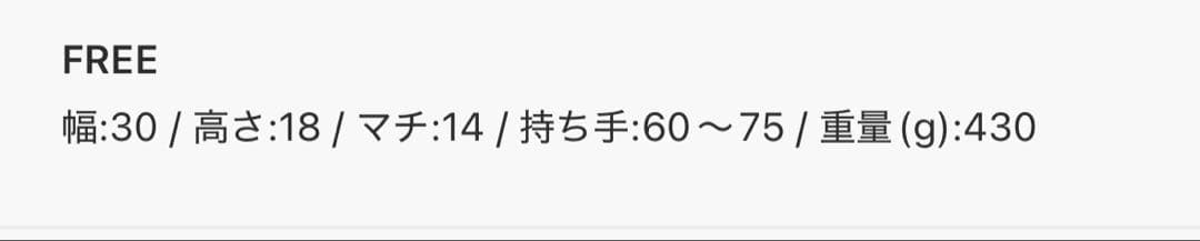 ear PAPILLONNER コロンボストンバッグ ブラウン 本革/430ｇ