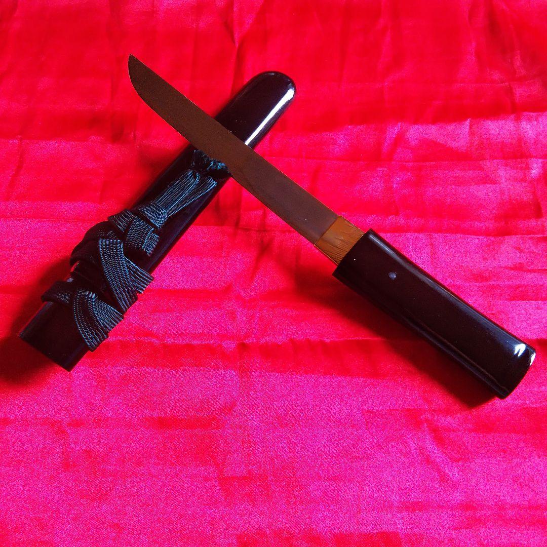 短刀　模造刀　尾形刀剣　黒鞘６寸木製黒塗り未使用保存品　置物■必ず説明見て下さい