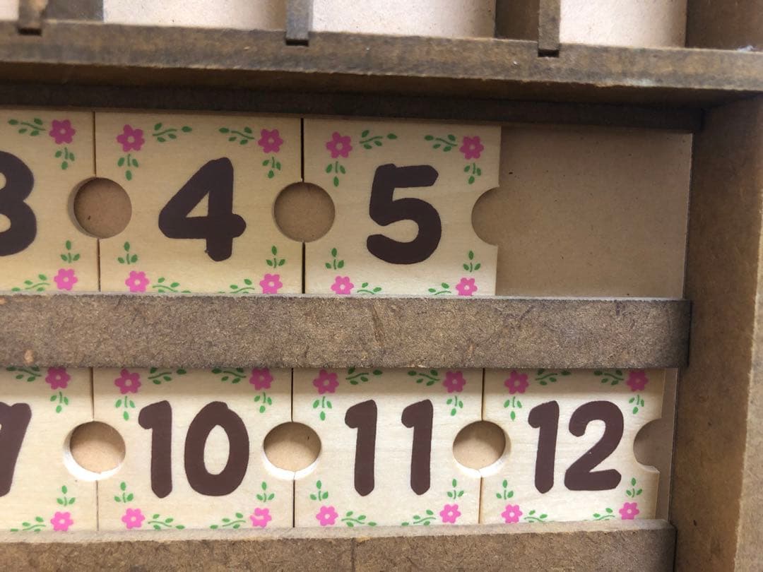 シルバニアファミリー　赤ちゃん付きカレンダー