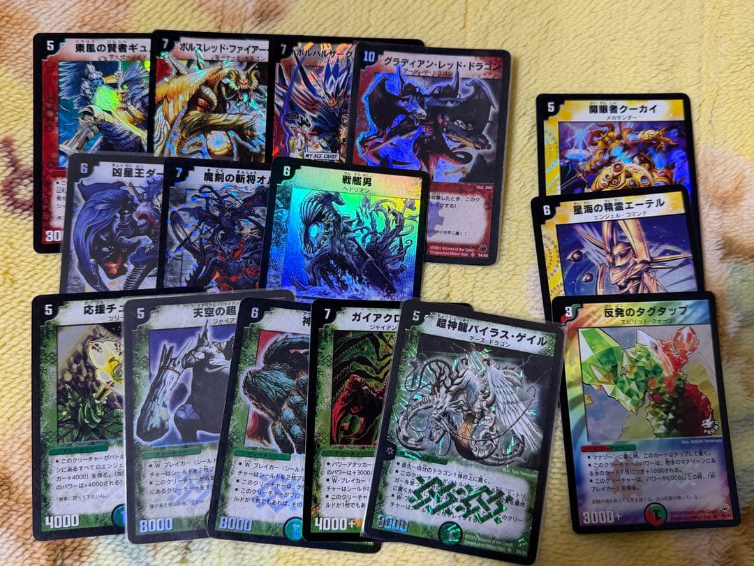 デュエマ クラシック まとめ売り - メルカリ