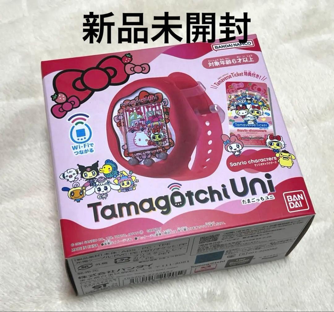 SUPER SHOW 10 SUPER JUNIOR オエヨバッグ