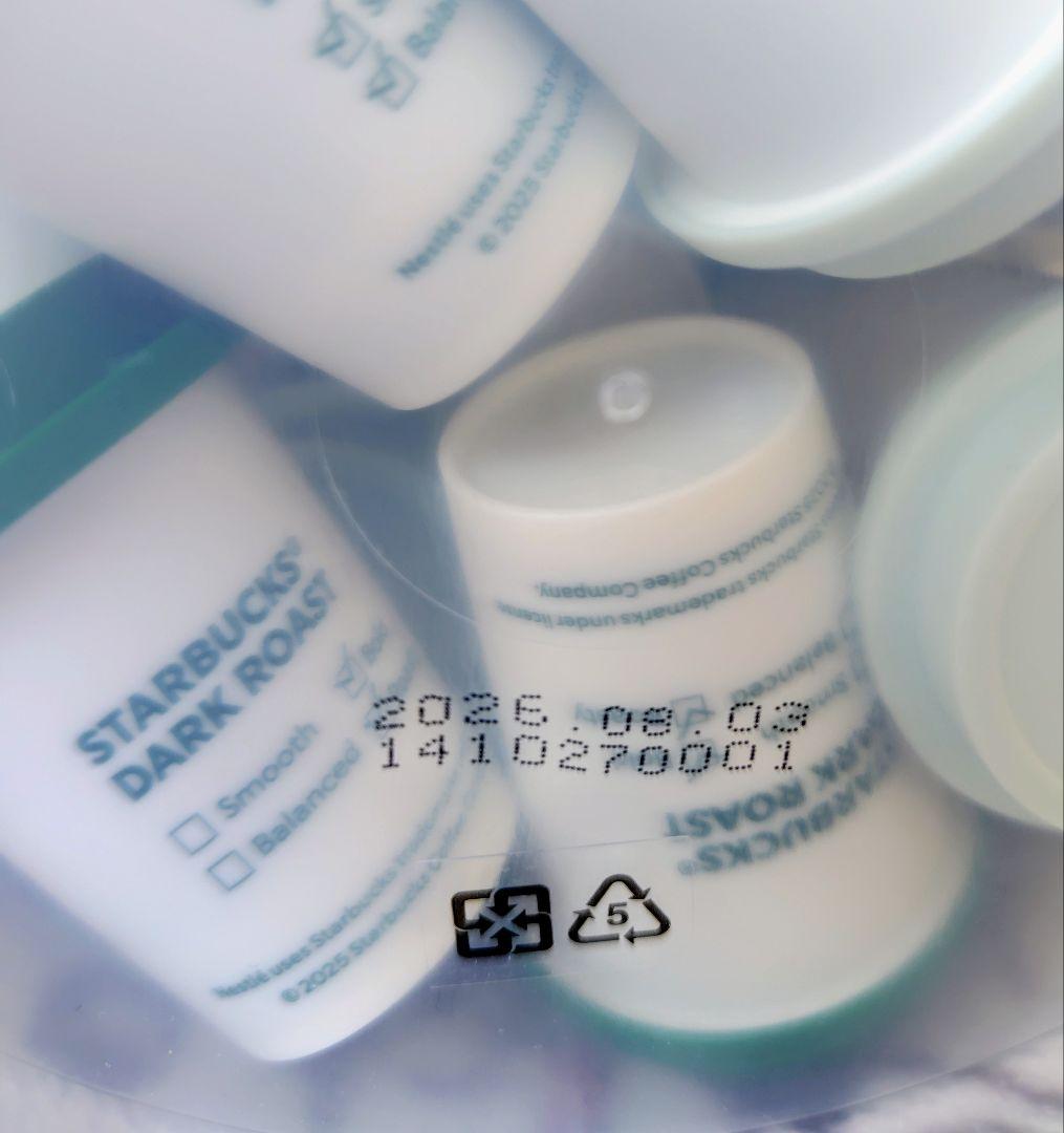 ☆激レア☆ 台湾限定スターバックスインスタントコーヒー ミニカップ