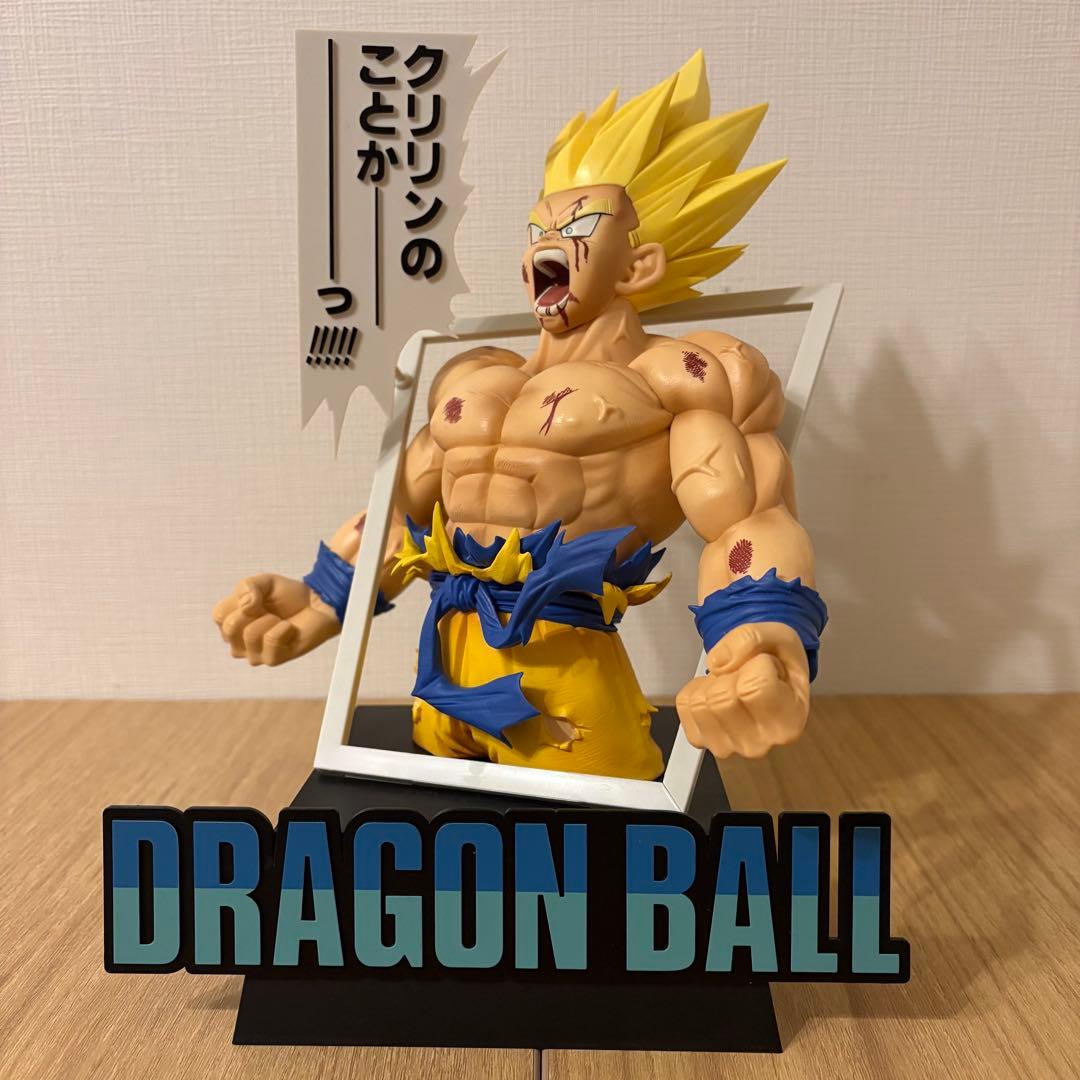 ドラゴンボール 1番くじ40周年　ラストワンver. 孫悟空