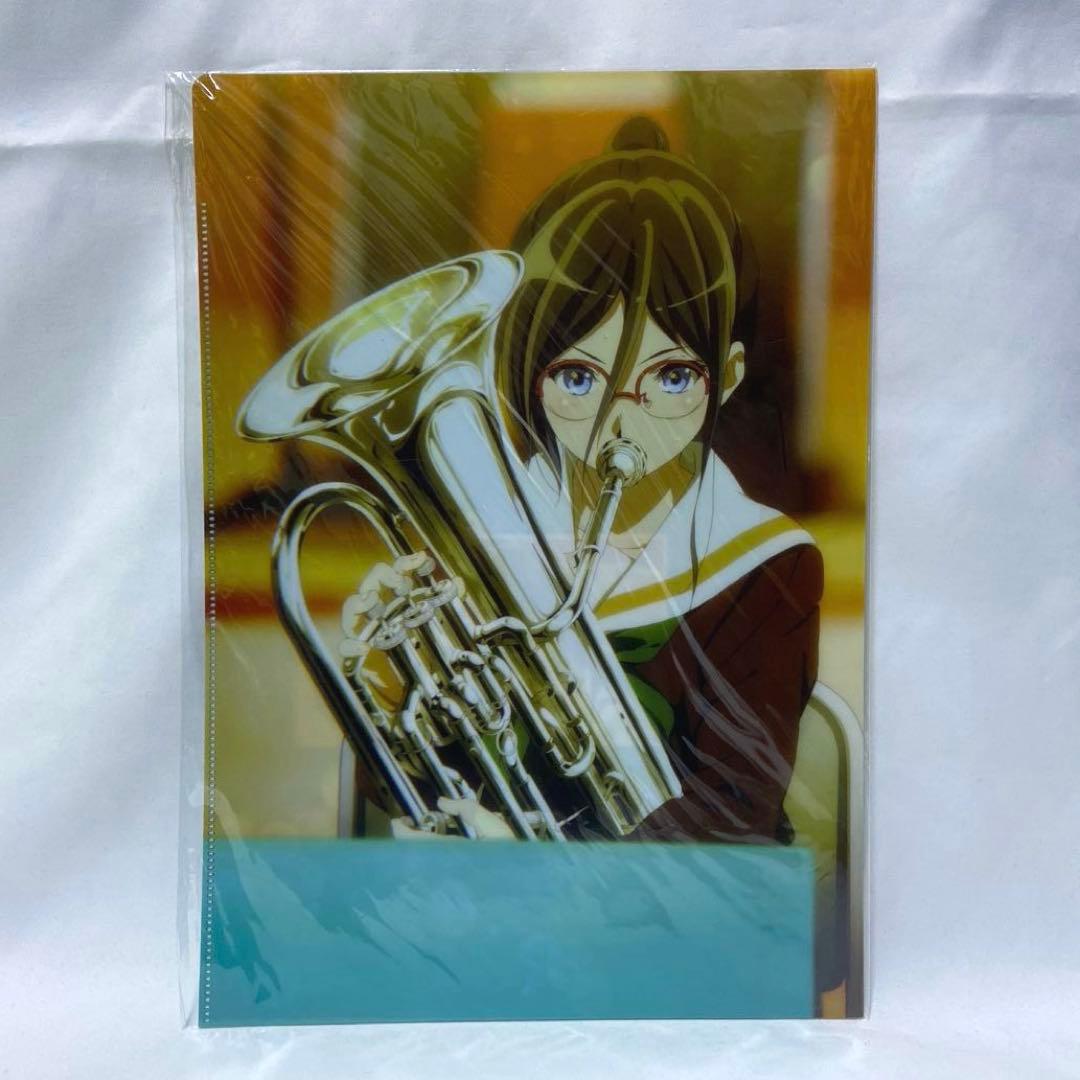 劇場版 響け!ユーフォニアム 届けたいメロディ ダブルポケットクリア