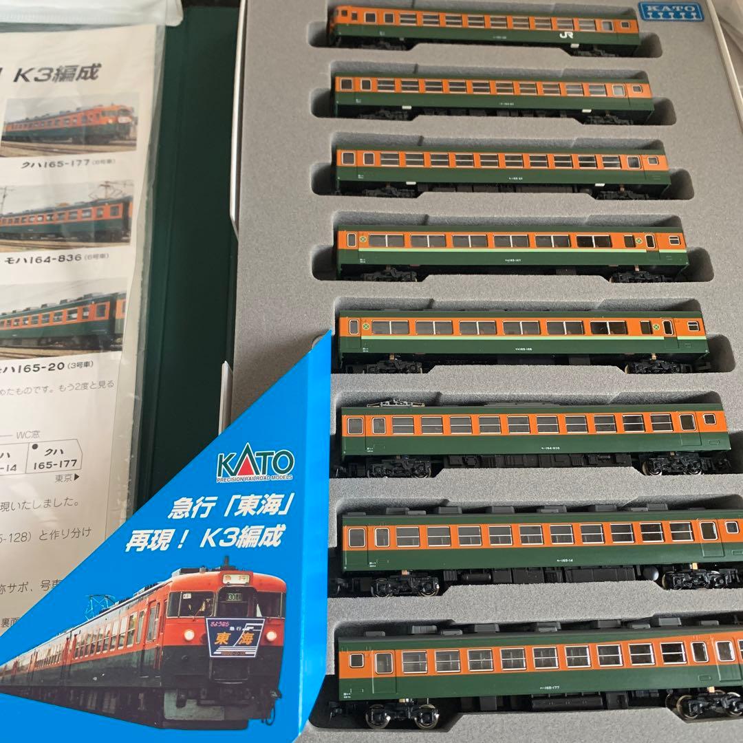 樹脂ステッカー5点セット鉄道エンブレムカシオペア北斗星鳥海ゆうづる