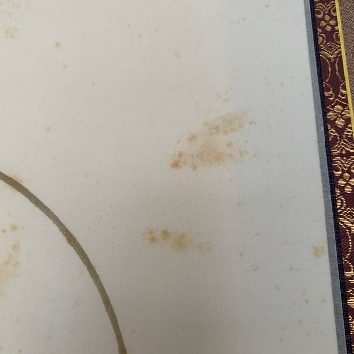 野村雪草 楊柳観音 絹本 掛軸 仏教美術 観音様