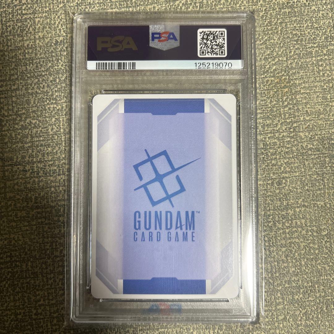 ガンダムカード バナージ・リンクス U + β PSA10