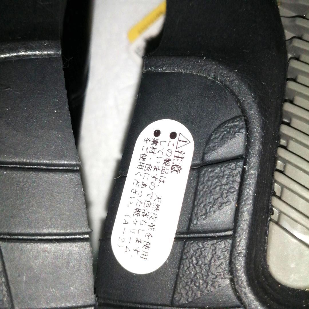 ●asics pedala air cycle レースアップ　外羽根　Uチップ