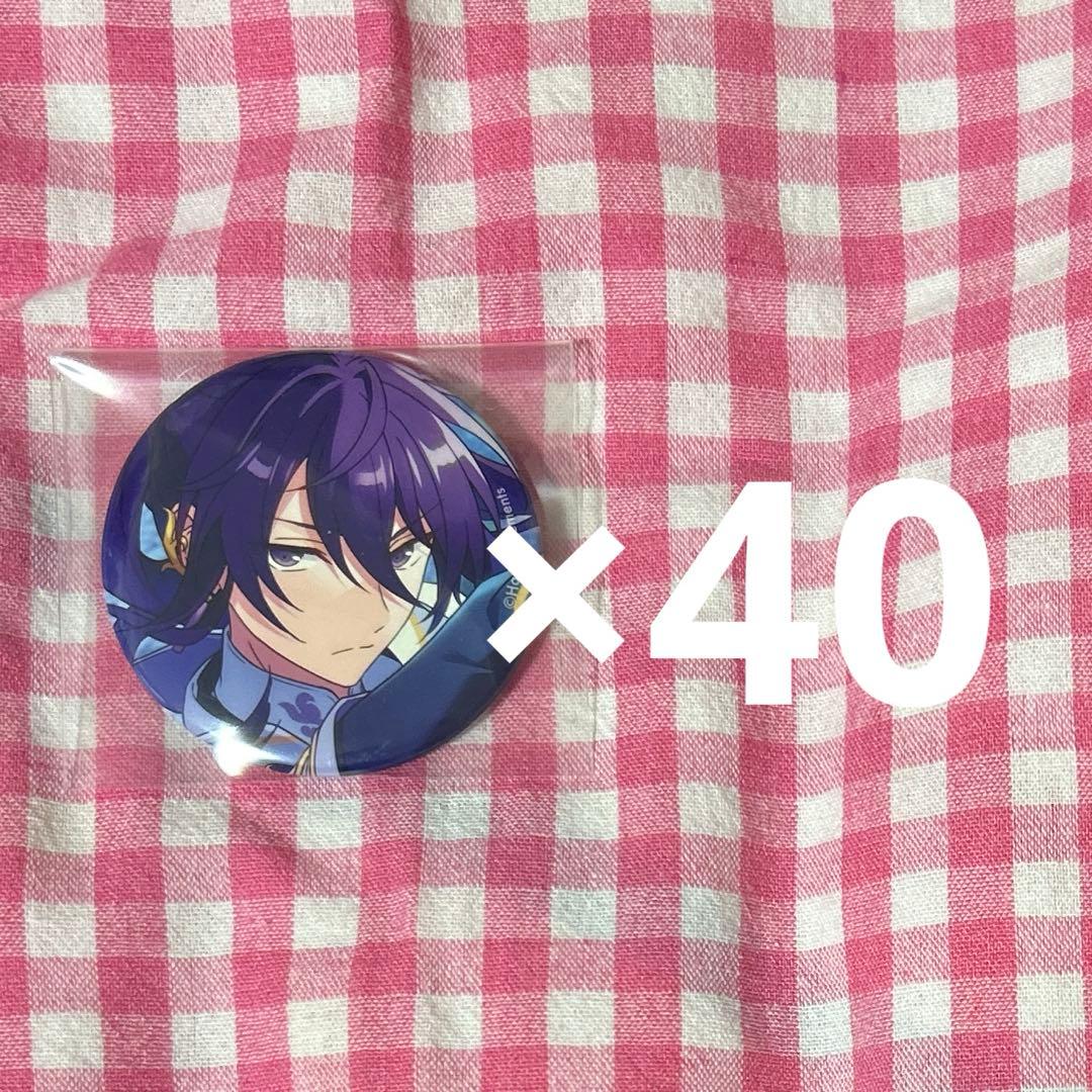 あんスタ コレクション缶バッジ 2024 Jun idol 神崎颯馬 - メルカリ