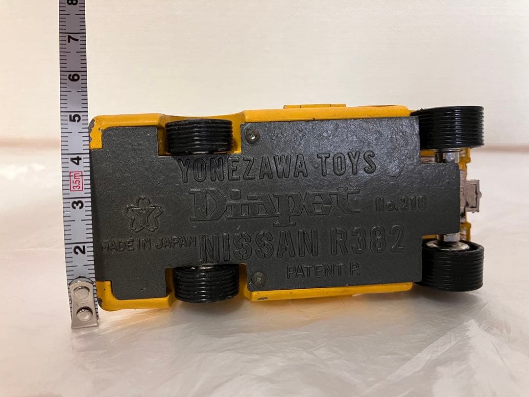 ミニカー YONEZAWA TOYS ニッサン 当時物