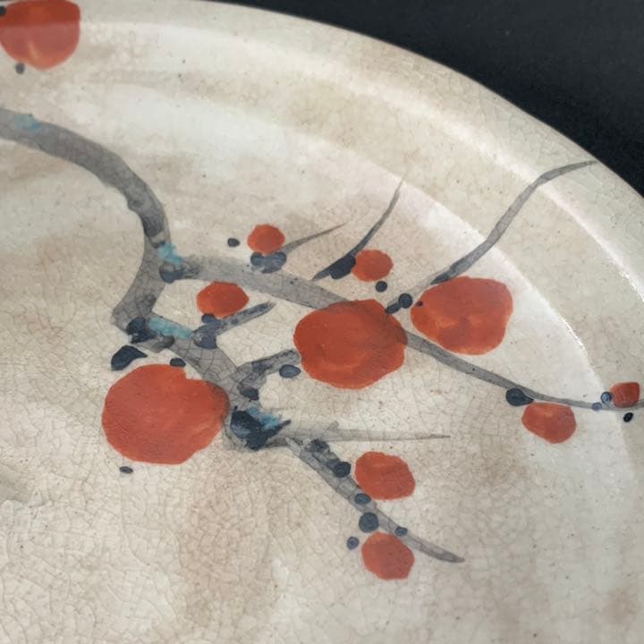 京焼 白井半七 飾皿 紅梅 皿 絵付け皿 乾山写 - メルカリ