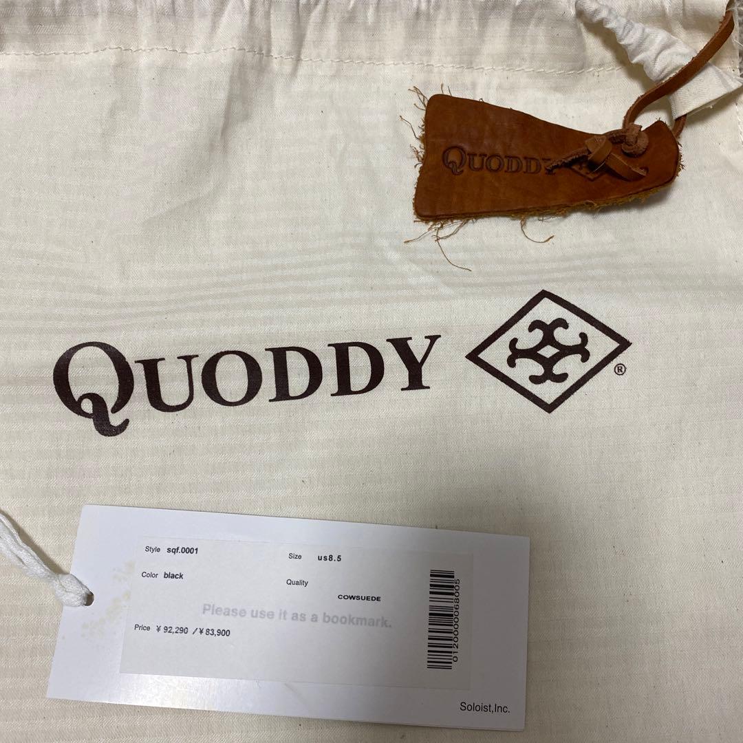 TAKAHIROMIYASHITATheSoloist. × Quoddy