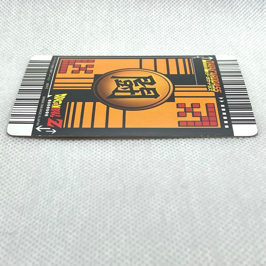 データカードダスドラゴンボール ベジット 177-I ベジット 177-Ⅰ