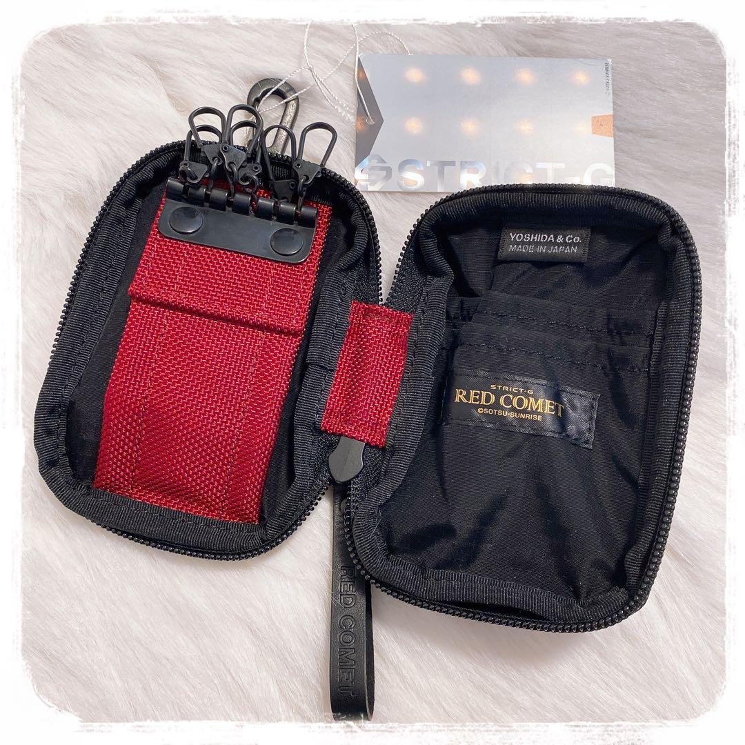 希少 STRICT-G × POTR ストリクトジー ポーター キーケース 希少