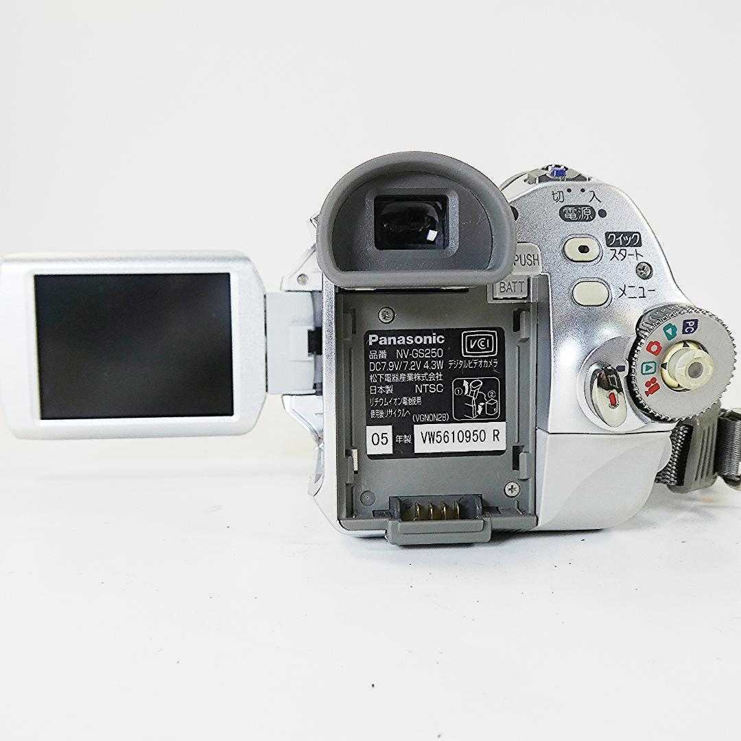 動作良好 パナソニックNV-GS250 MiniDVビデオ DVD化に最適 !