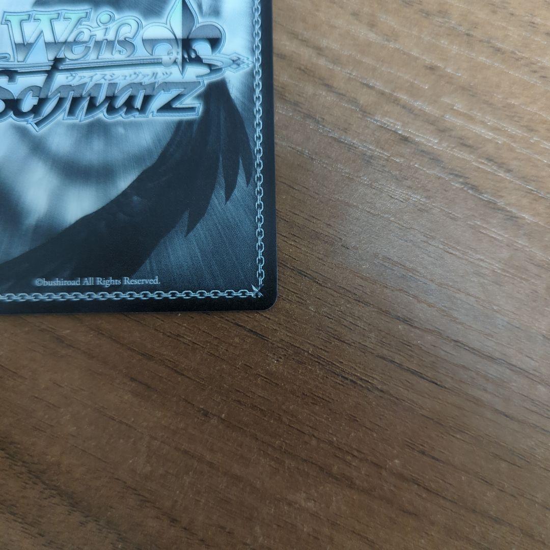 カワイイはじめました藤田ことね　カワイイ♡はじめました　sp サイン