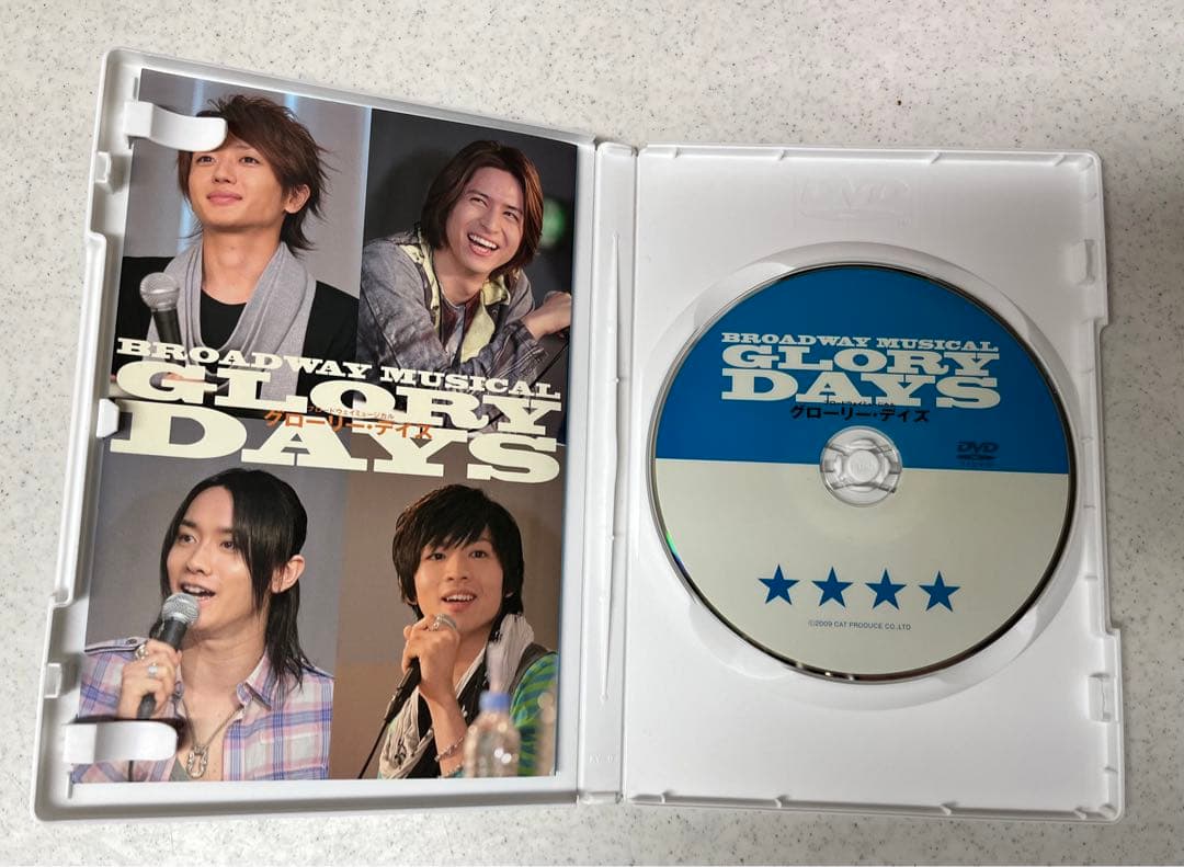 西島隆弘、松下洸平】GLORY DAYSグローリー・デイズ DVD - メルカリ