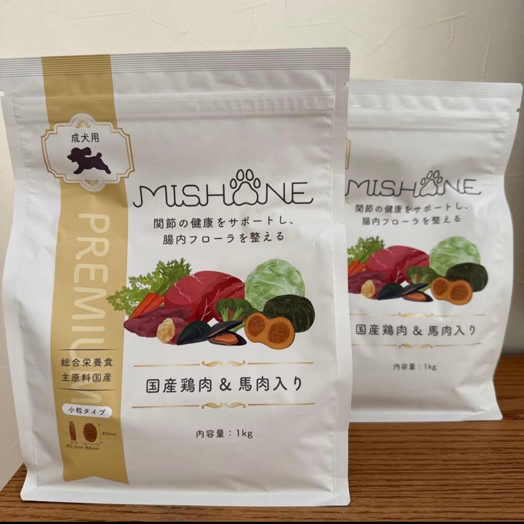 ドッグフード工房 馬肉普通粒 小麦不使用 450g 6袋