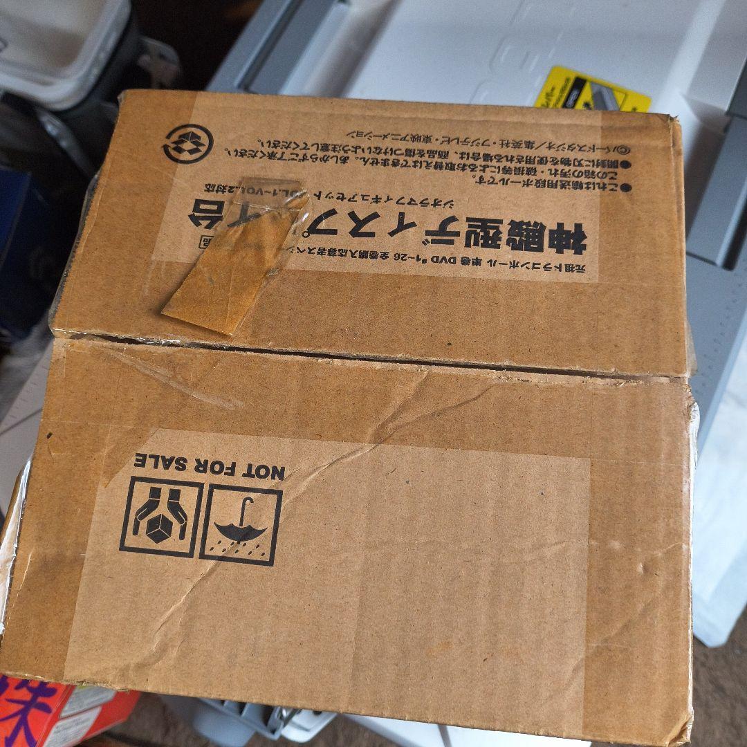 元祖ドラゴンボールDVDスペシャル特典　ジオラマフィギュアセット非売品