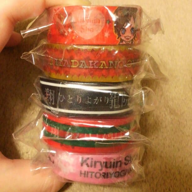 ゴールデンボンバー 鬼龍院翔マステセット