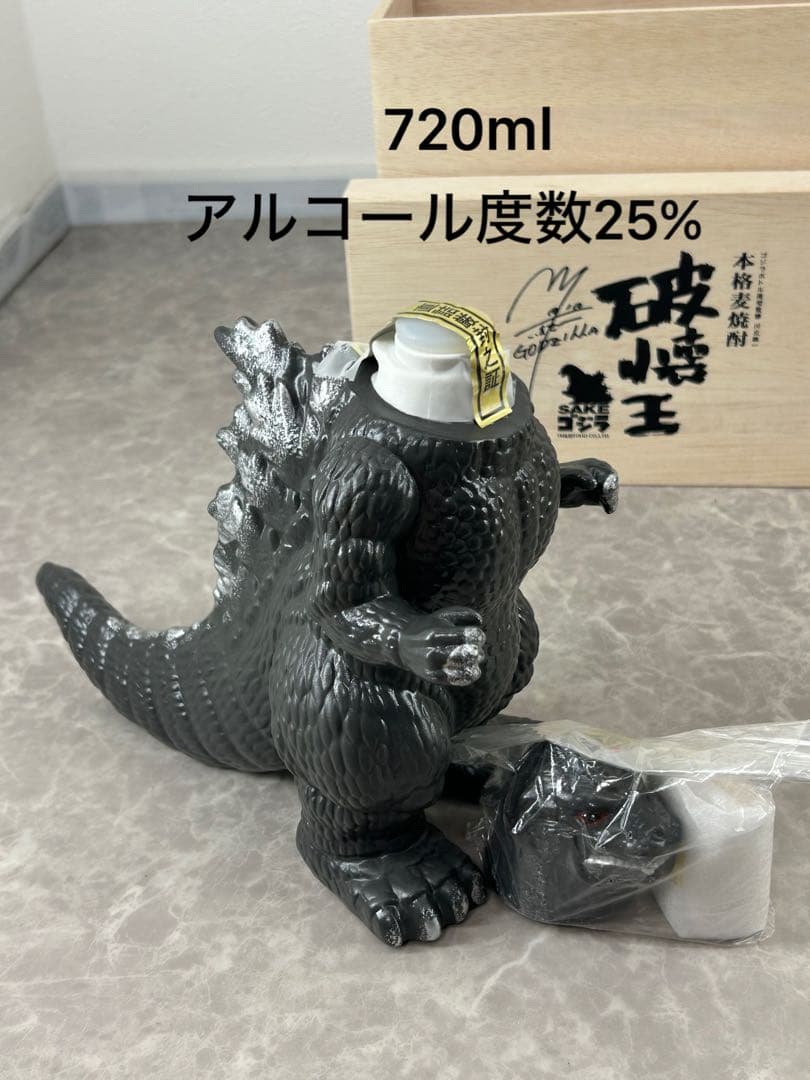 新品未開封‼️破壊王 SAKE ゴジラ 本格麦焼酎 720ml アルコール25%