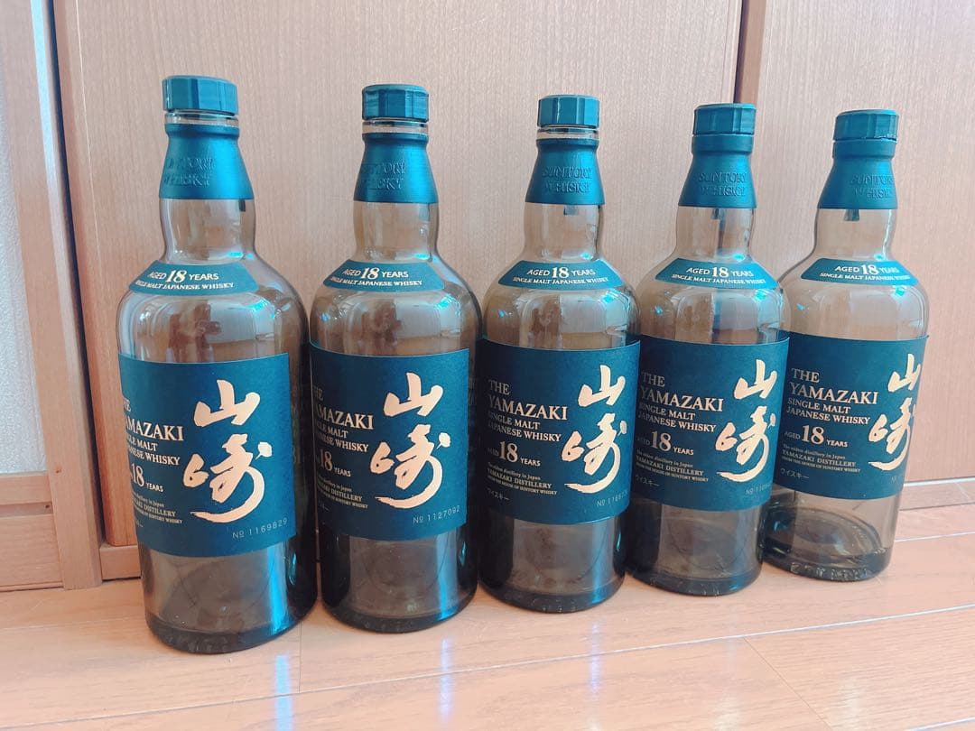 サントリー 山崎18年 空瓶 5本