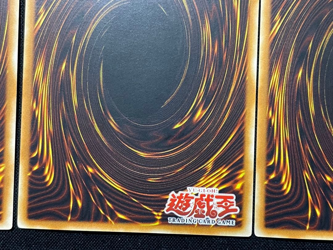 遊戯王 旧アジア　因果切断　リレーフ　アルティメットレア　3枚セット