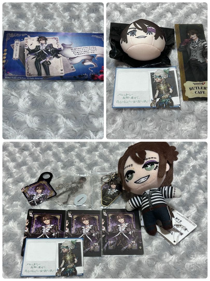 第五人格 囚人 ルカバルサー グッズまとめ売り S115333365 安