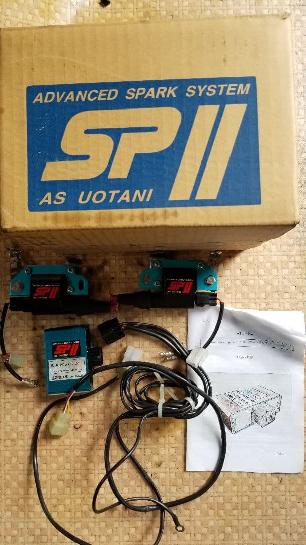 最新 てるとくん リングライト30個