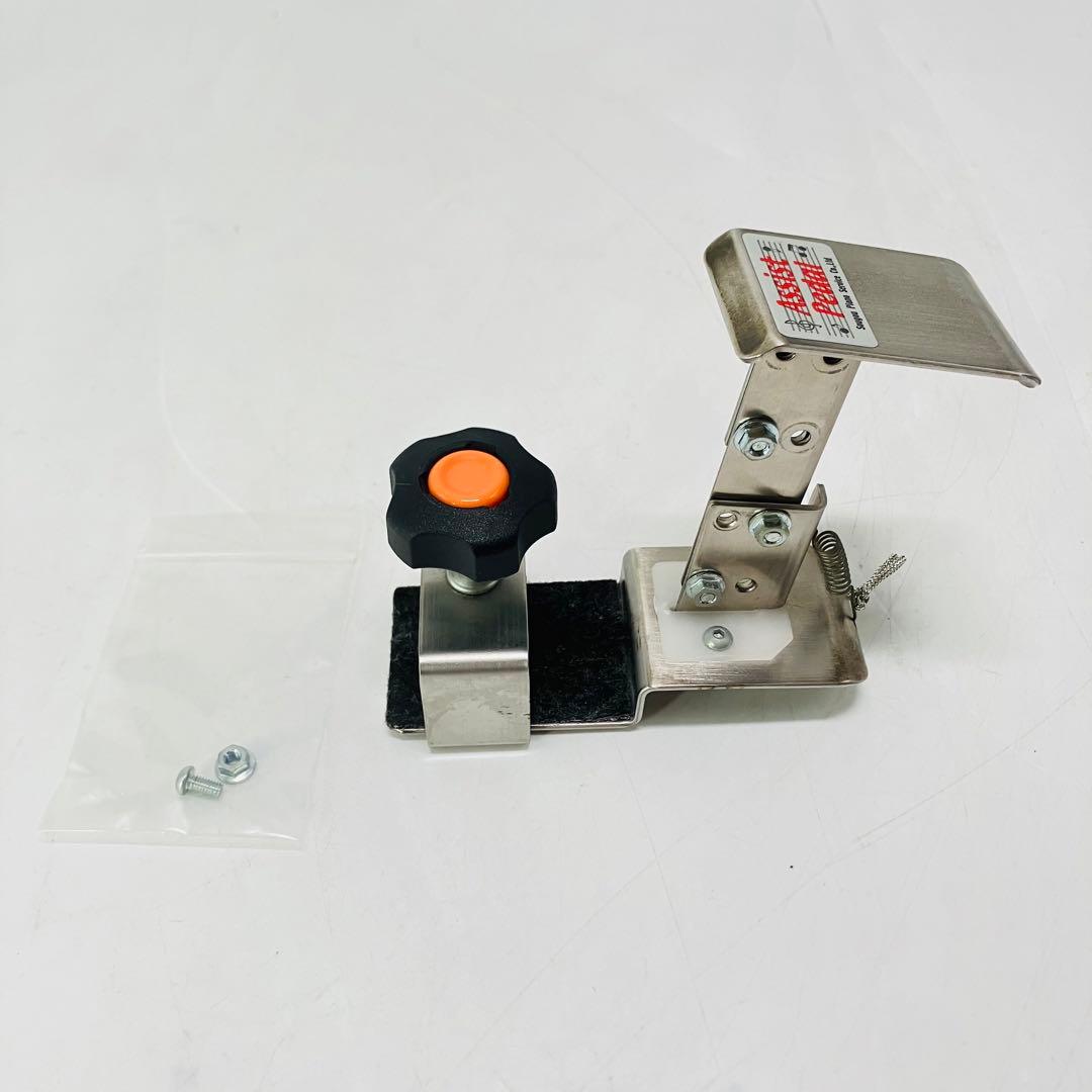 【ペダル付属・匿名配送】吉澤 ピアノ足台アシストスツール & アシストペダル