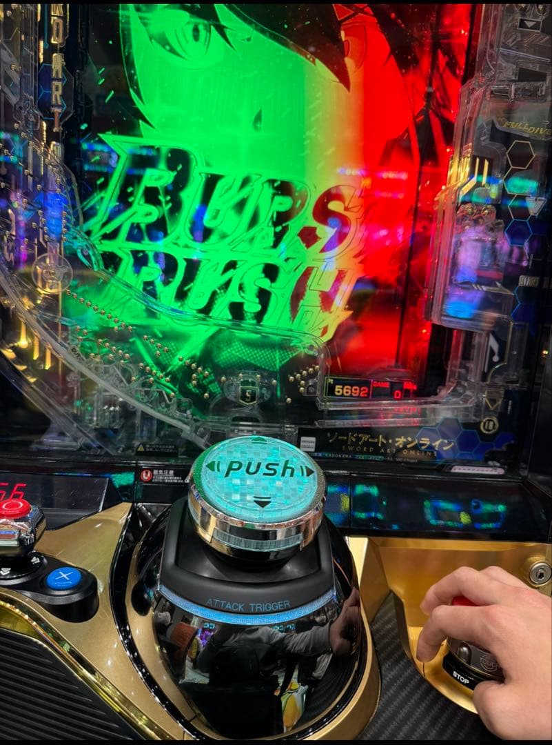 スマパチ ソードアートオンライン 1/319実機！選べるオプション多数