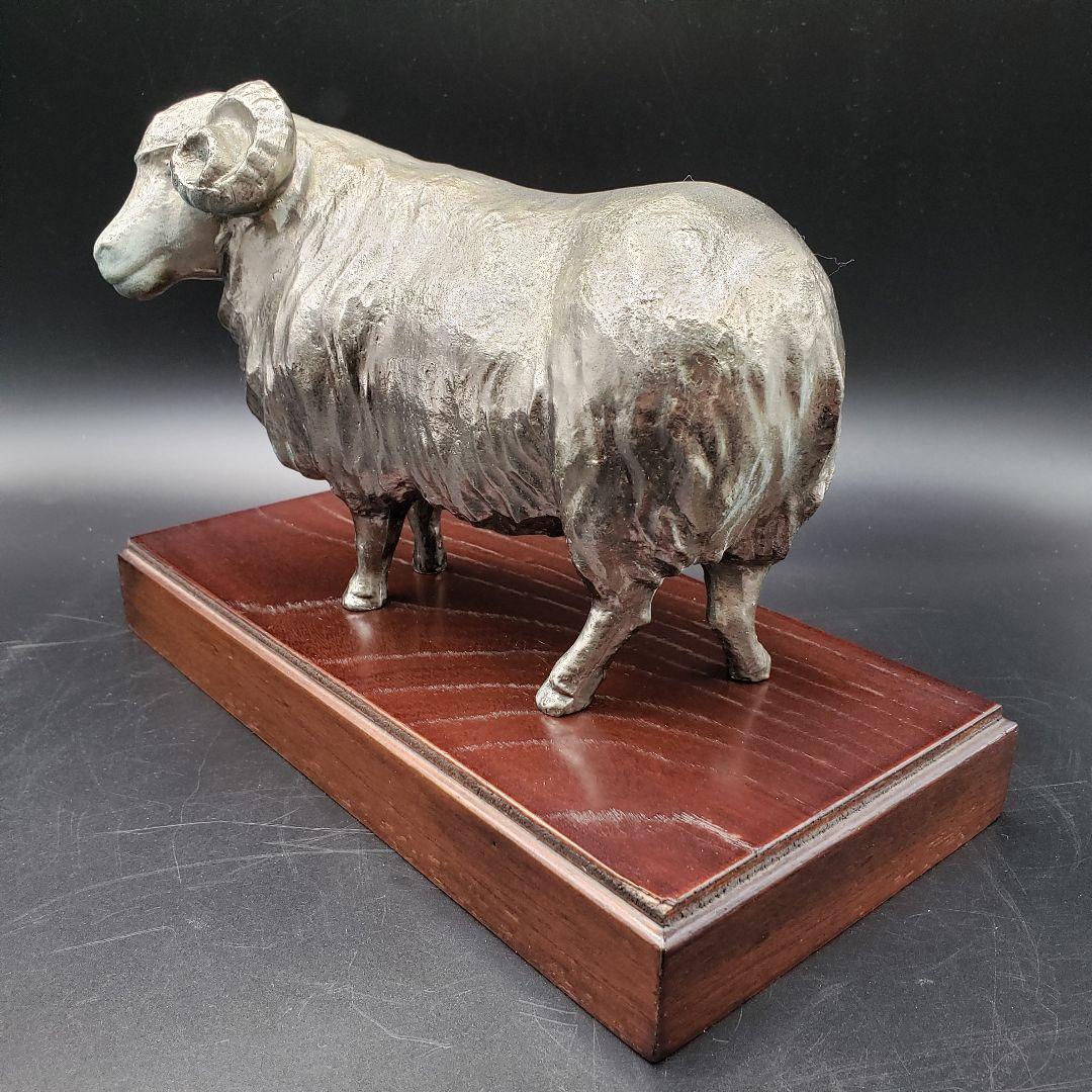 ⑬金属美術工芸品 羊置物 耀 未 銀 堀川恭作