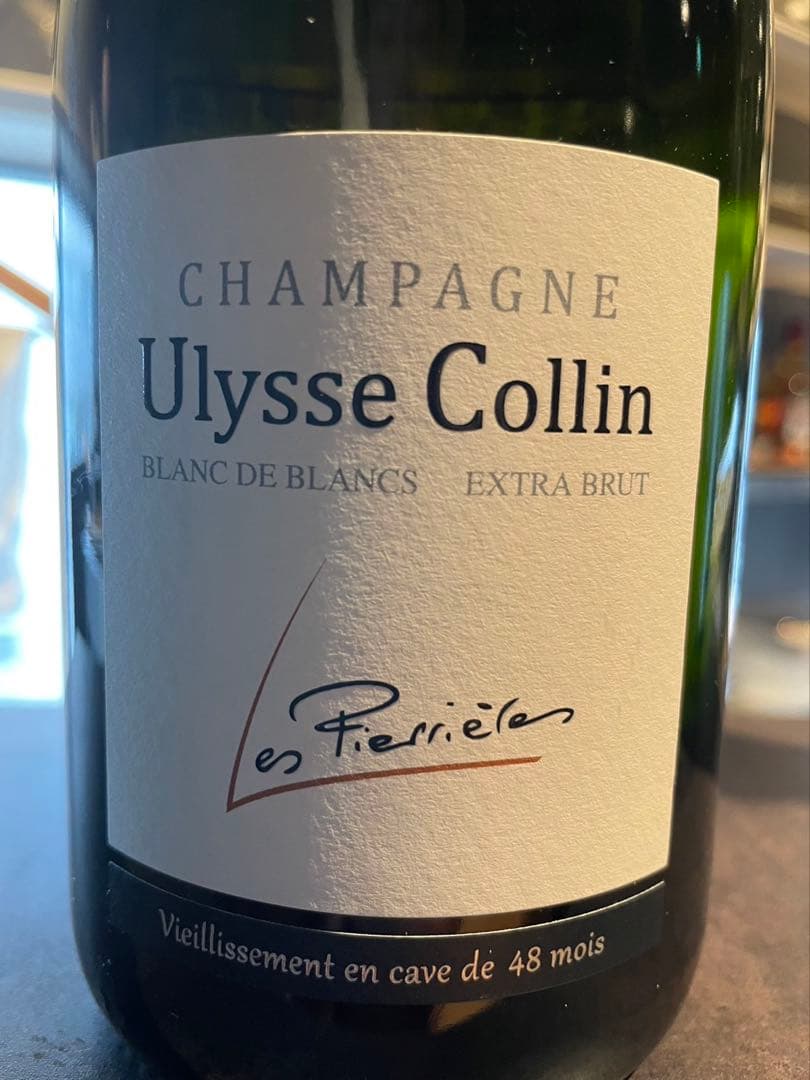 希少円安高騰中！ユリスコラン2本セット ユーロカーブ保管 - メルカリ