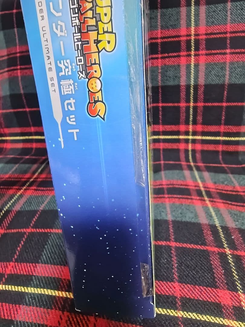 スーパードラゴンボールヒーローズ 9ポケットバインダー　8周年~13周年セット