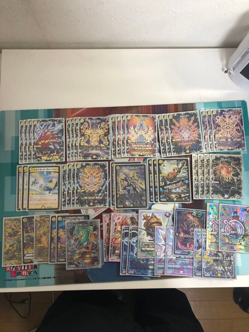デュエマ　引退品　デッキ