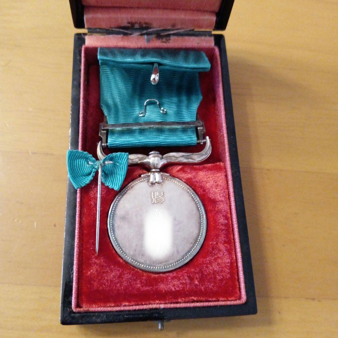 激レア 珍品】緑綬褒章 純銀製 略綬付 共箱入 完品 勲章 褒章