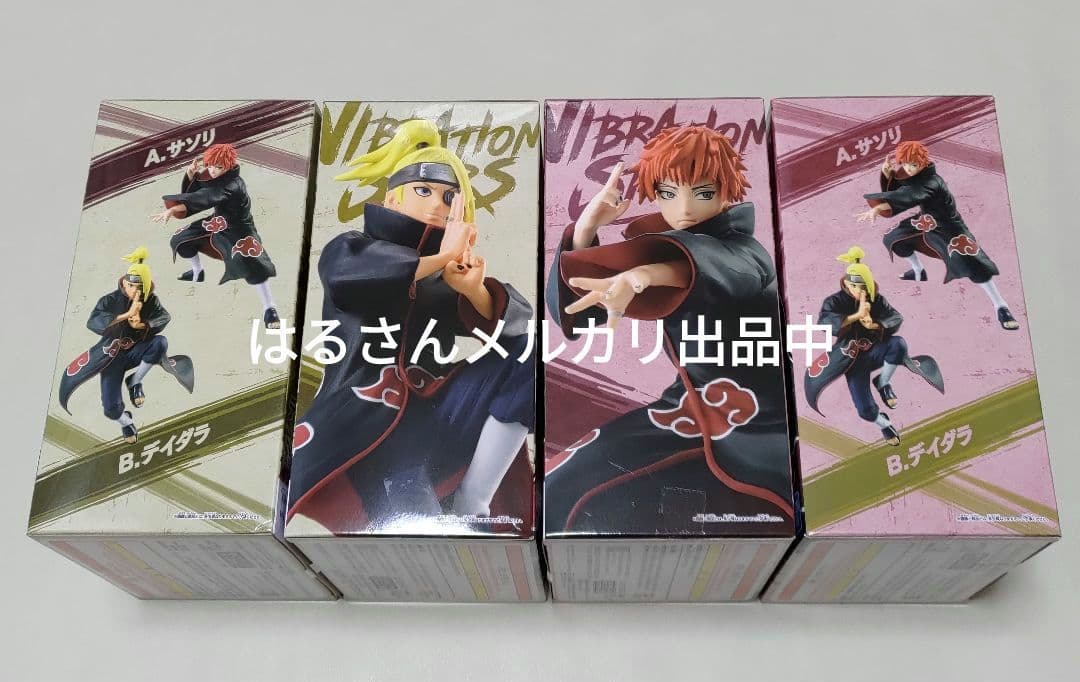 NARUTO オビト サソリ デイダラ フィギュア 17個セット NARUTO疾風伝