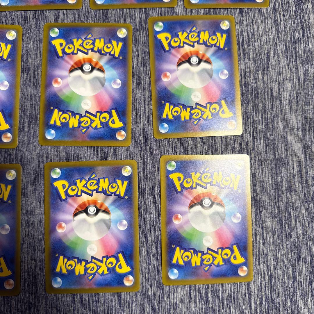 メガドリームex MA 全集　コンプリート