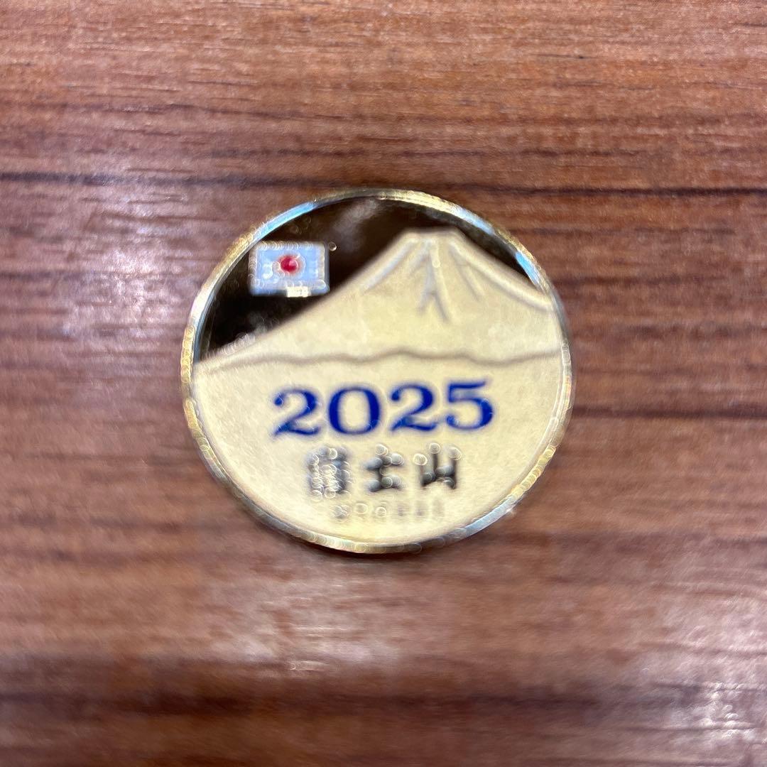 フ*ニ様 茶平工業記念メダル富士山 2009年 登頂 メダル 3776m 希