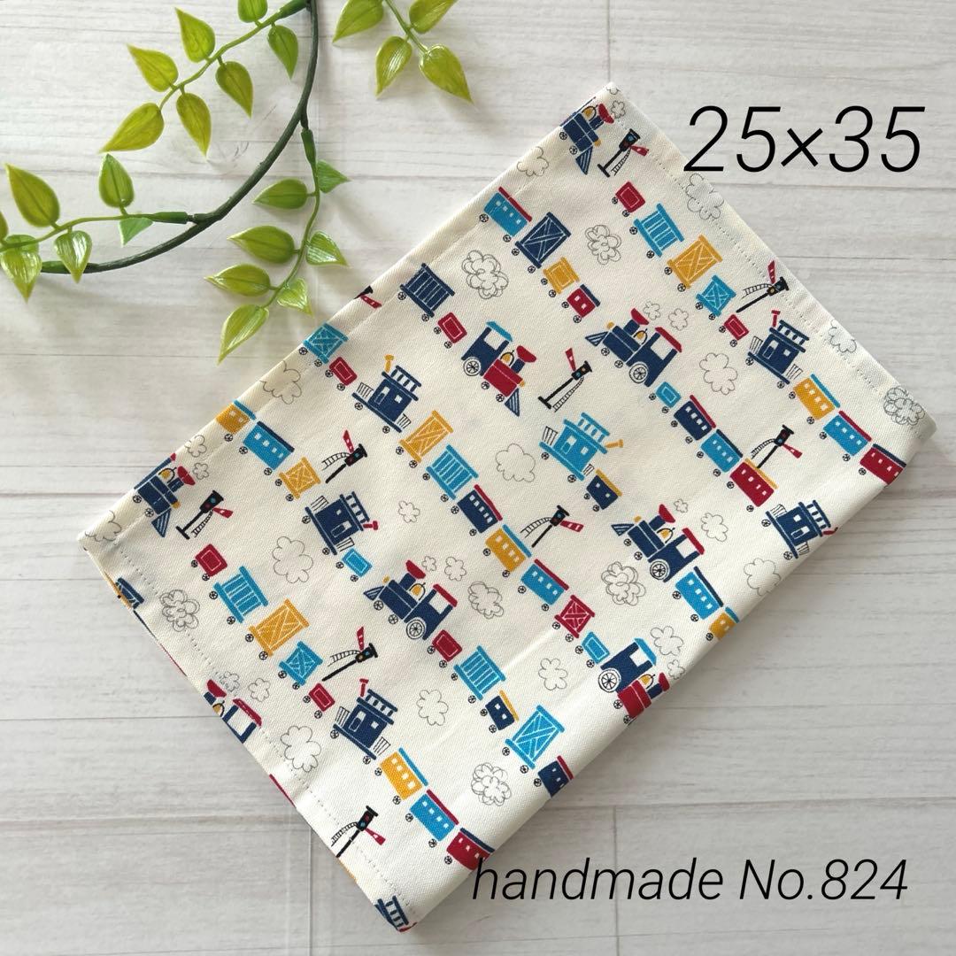 さくら様 リクエスト 3点 まとめ商品 - メルカリ