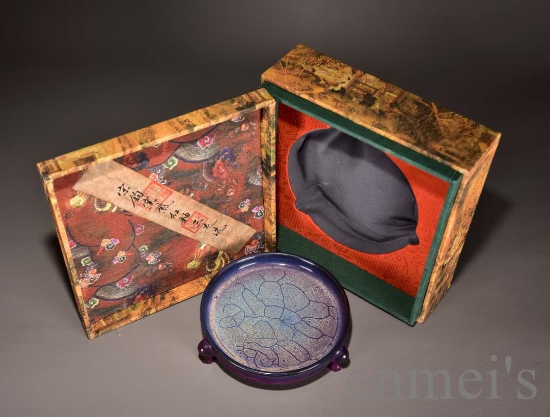 中国古美術 宋・鈞窯 紫紅釉 三足洗 壺 茶道具 古陶磁 骨董