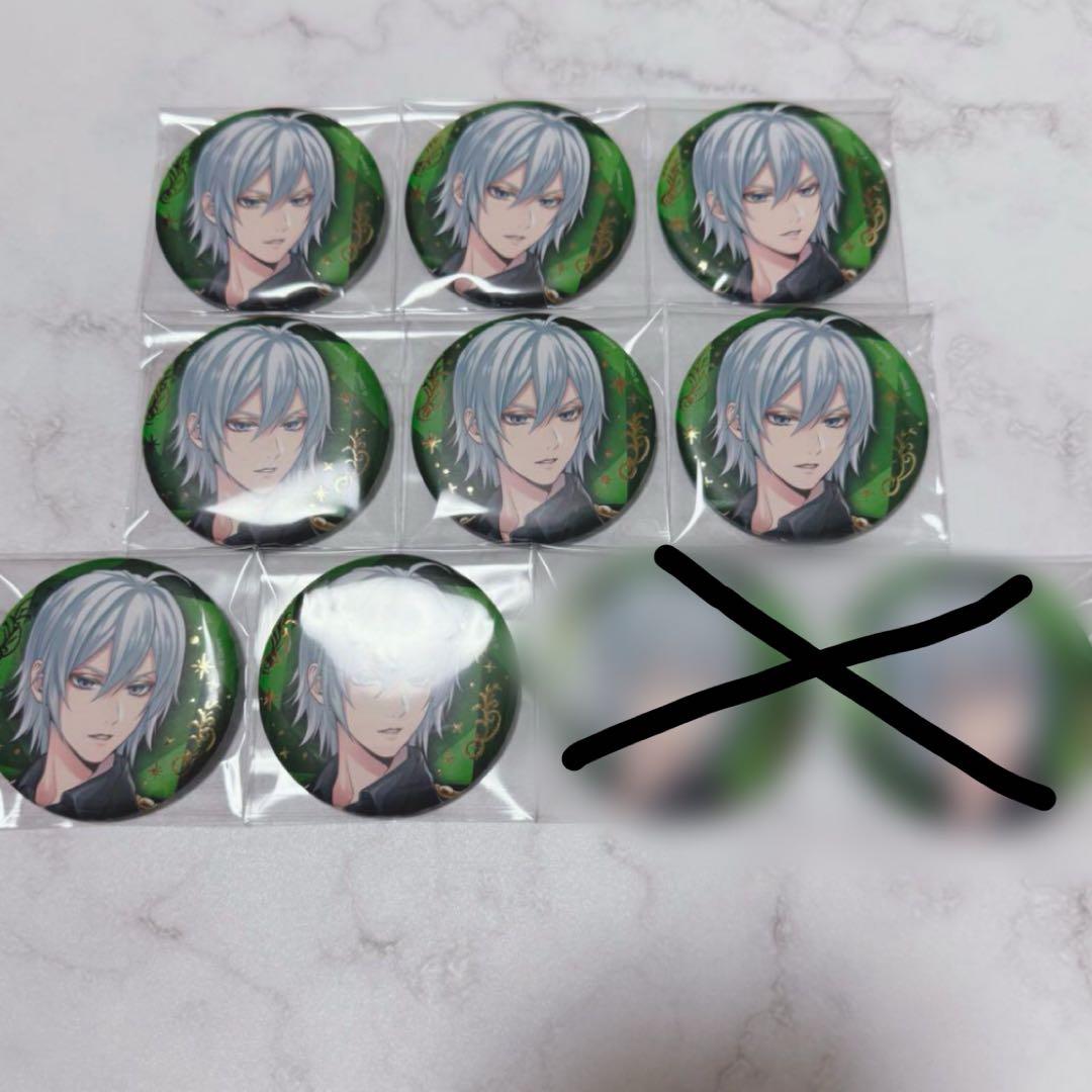 ツイステ シルバー ブレイジングジュエル 缶バッジ 8点セット