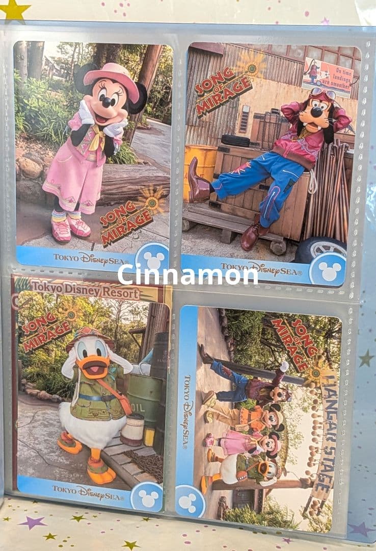 ディズニー コレクションカード 貴重 128枚 まとめ売り