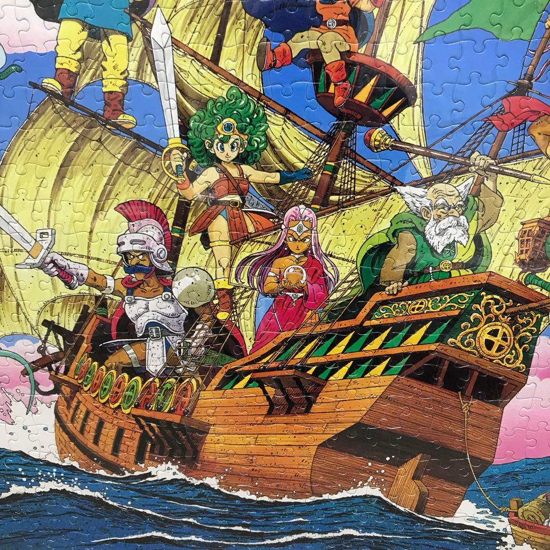 ドラゴンクエスト4 船旅 ジグソーパズル ドラクエ4 エニックス - メルカリ